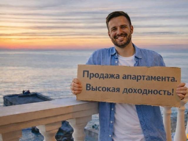 Квартира продажа в Веселое С, Краснодарский Край
