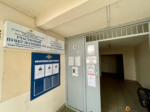 Квартира продажа в Веселое С, Краснодарский Край