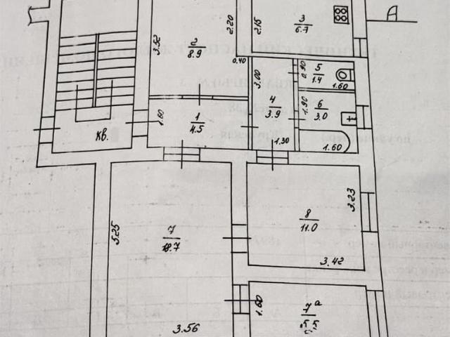Квартира продажа в Веселое С, Краснодарский Край