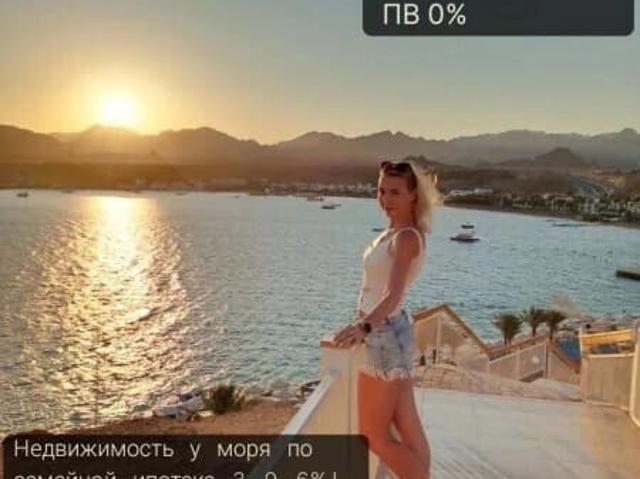 Квартира продажа в Театральная, Сочи