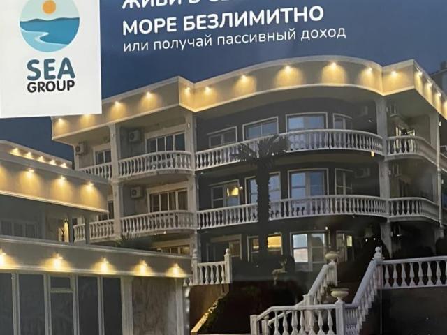 Квартира продажа в Веселое С, Краснодарский Край