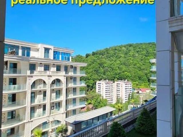 Квартира продажа в Веселое С, Краснодарский Край