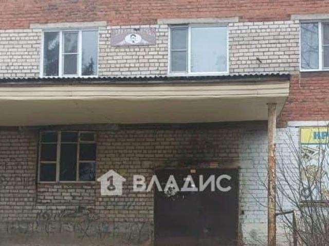 Квартира продажа в Собинка, Владимирская область