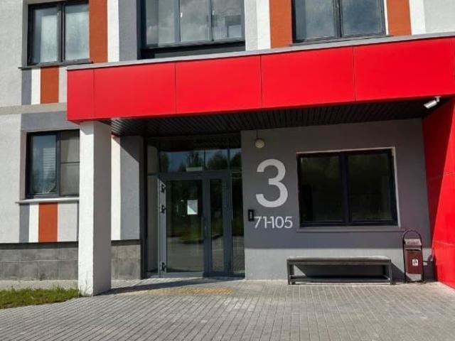 Квартира продажа в Соликамск, Пермский Край