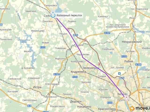 Квартира продажа в Солнечногорск, городской округ Солнечногорск