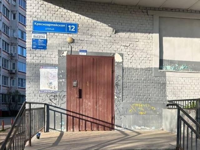 Квартира продажа в Солнечногорский Р-н, Кабардино-Балкарская Республика