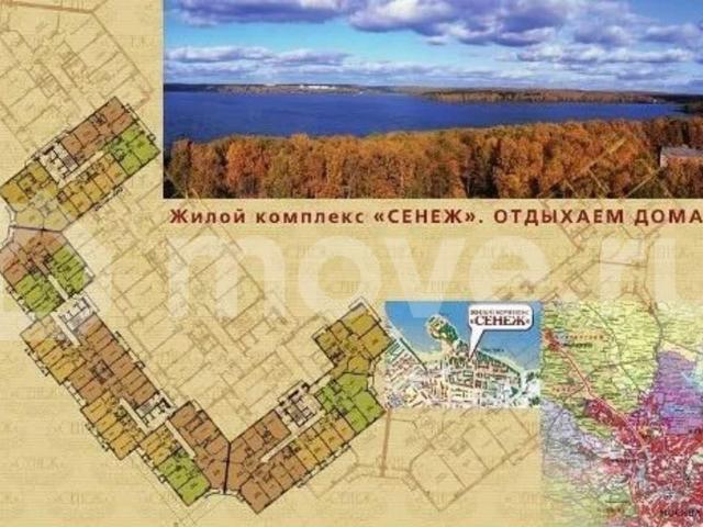 Квартира продажа в Солнечногорский Р-н, Кабардино-Балкарская Республика