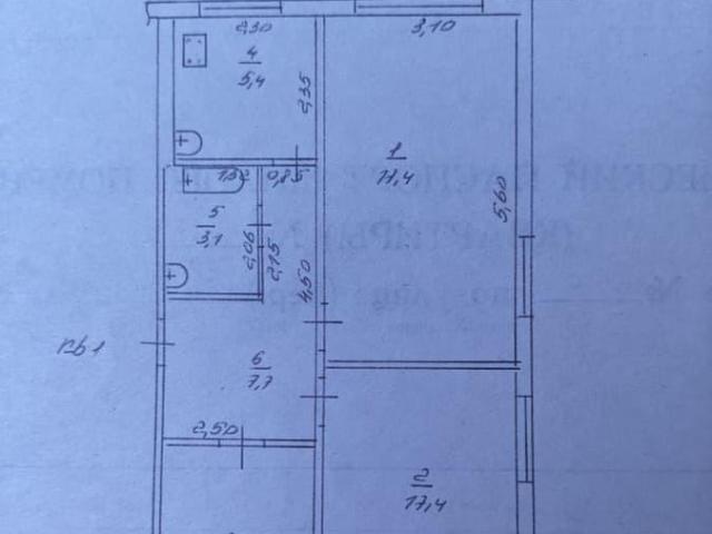 Квартира продажа в Бородинская Ст-ца, Краснодарский Край
