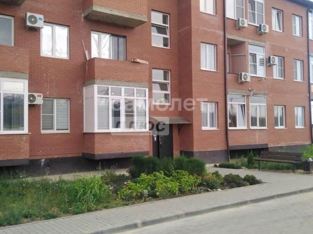 Квартира продажа в Краснодарский Край