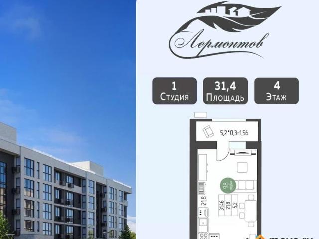 Квартира продажа в Тамань Ст-ца, Краснодарский Край
