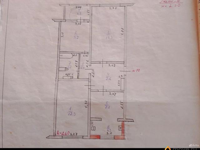 Квартира продажа в Выселки Ст-ца, Краснодарский Край