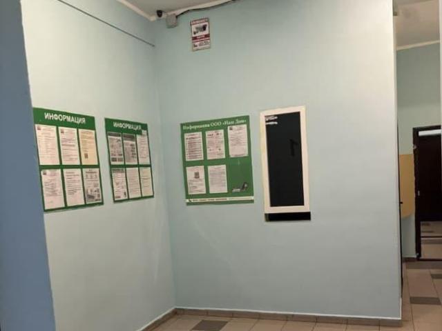 Квартира продажа в Старая Купавна, Кабардино-Балкарская Республика