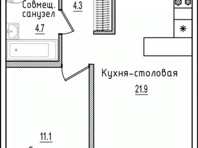 Квартира продажа в Старая Русса, Новгородская область