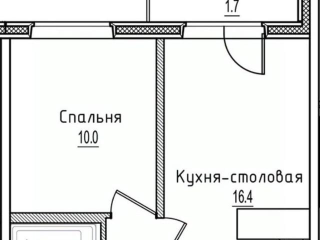 Квартира продажа в Старая Русса, Новгородская область