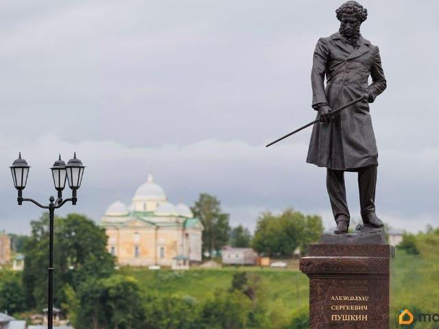 Квартира продажа в Старицкий Р-н, Тверская область