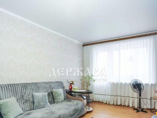 Квартира продажа в Старый Оскол, Белгородская область