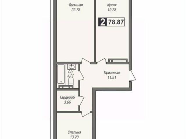 Квартира продажа в Ставрополь, Ставропольский Край