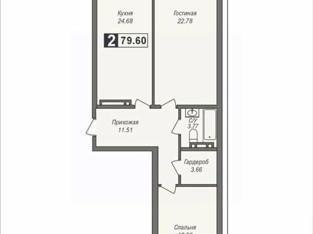 Квартира продажа в Ставрополь, Ставропольский Край