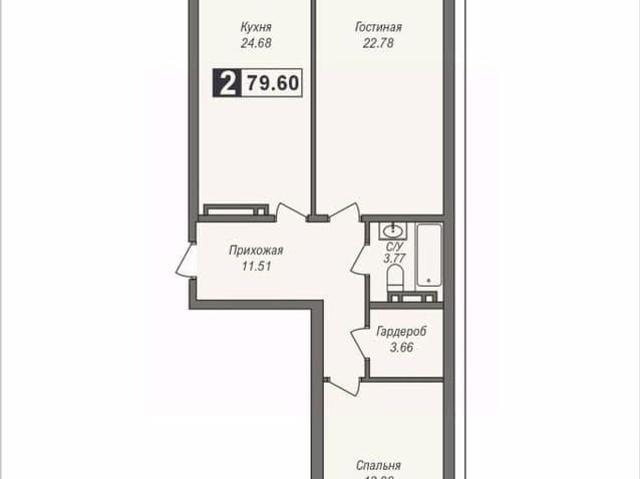 Квартира продажа в Ставрополь, Ставропольский Край