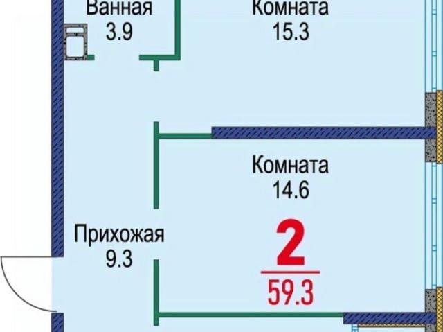 Квартира продажа в Ставрополь, Ставропольский Край