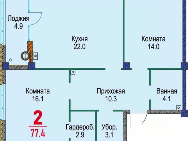 Квартира продажа в Ставрополь, Ставропольский Край