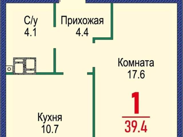 Квартира продажа в Ставрополь, Ставропольский Край