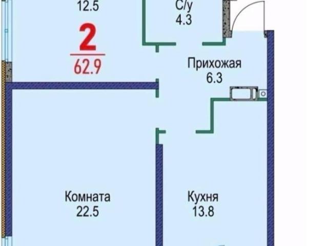 Квартира продажа в Ставрополь, Ставропольский Край