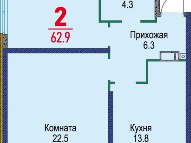 Квартира продажа в Ставрополь, Ставропольский Край