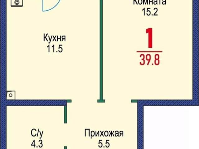 Квартира продажа в Ставрополь, Ставропольский Край