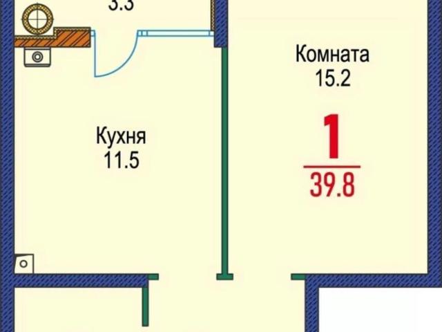 Квартира продажа в Ставрополь, Ставропольский Край