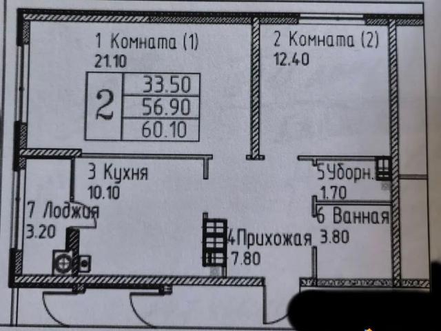 Квартира продажа в Ставрополь, Ставропольский Край