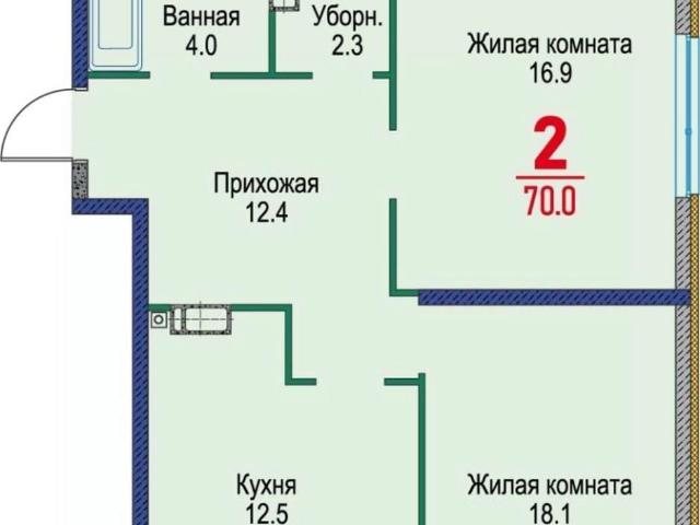 Квартира продажа в Ставрополь, Ставропольский Край