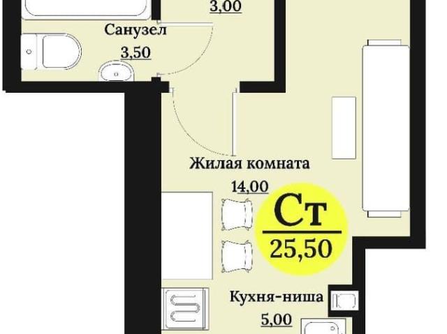 Квартира продажа в Ставрополь, Ставропольский Край