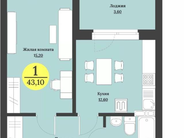 Квартира продажа в Ставрополь, Ставропольский Край