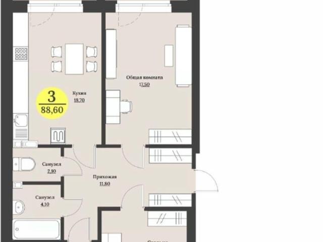 Квартира продажа в Ставрополь, Ставропольский Край