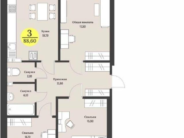 Квартира продажа в Ставрополь, Ставропольский Край