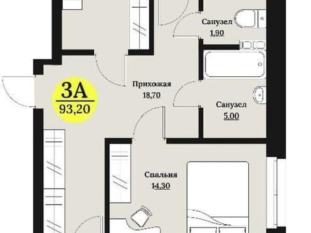 Квартира продажа в Ставрополь, Ставропольский Край