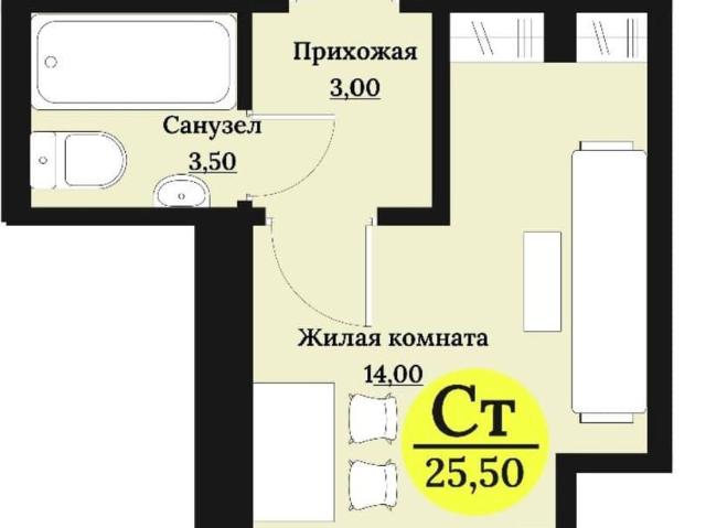 Квартира продажа в Ставрополь, Ставропольский Край