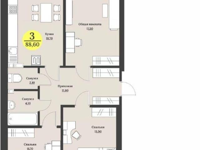 Квартира продажа в Ставрополь, Ставропольский Край