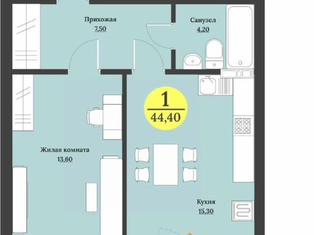 Квартира продажа в Ставрополь, Ставропольский Край