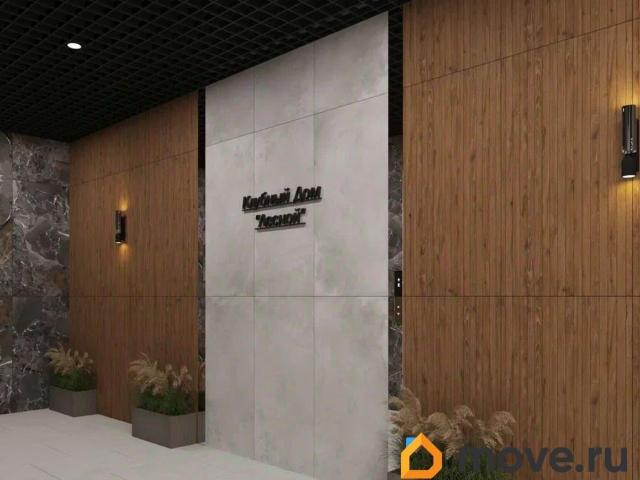 Квартира продажа в Ставрополь, Ставропольский Край