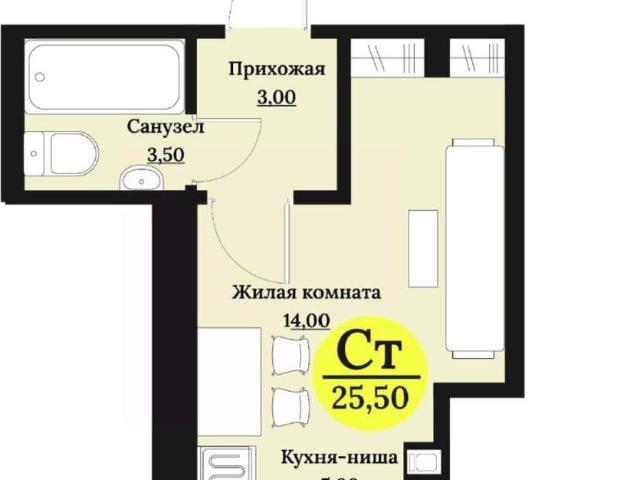 Квартира продажа в Ставрополь, Ставропольский Край