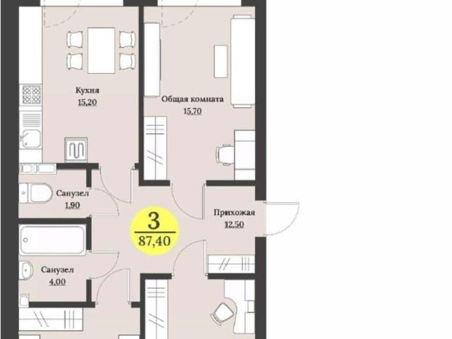 Квартира продажа в Ставрополь, Ставропольский Край