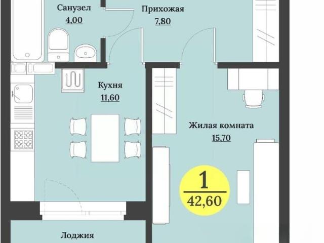 Квартира продажа в Ставрополь, Ставропольский Край