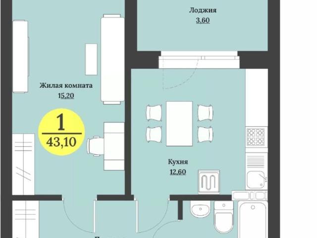 Квартира продажа в Ставрополь, Ставропольский Край