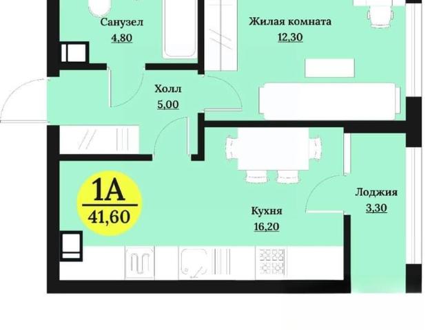 Квартира продажа в Ставрополь, Ставропольский Край