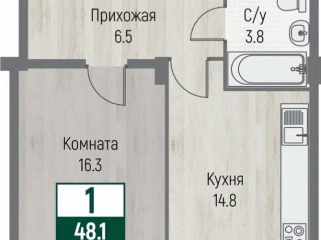 Квартира продажа в Ставрополь, Ставропольский Край