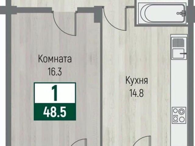 Квартира продажа в Ставрополь, Ставропольский Край