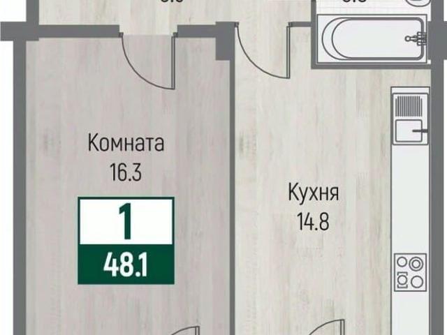 Квартира продажа в Ставрополь, Ставропольский Край