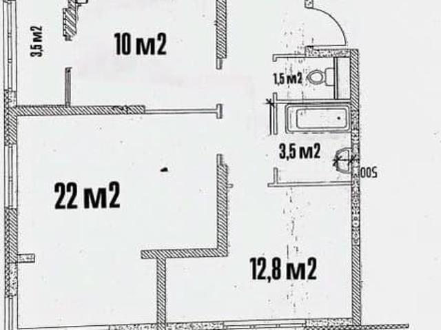 Квартира продажа в Ставрополь, Ставропольский Край